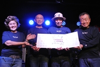 開催レポート写真